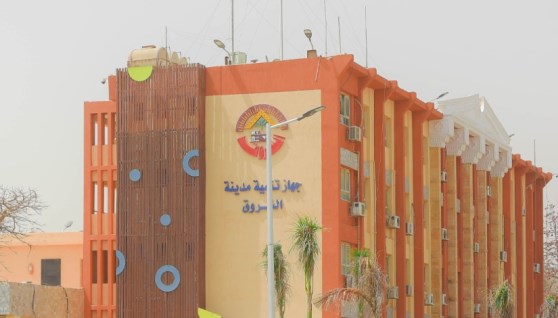 جهاز مدينة الشروق