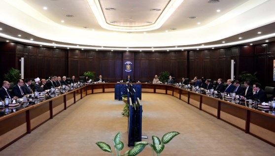 اجتماع مجلس الوزراء