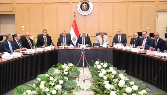 الاجتماع السابع والعشرين للمجموعة الوزارية للتنمية الصناعية