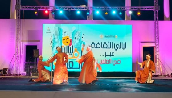 مهرجان «ليالينا في العلمين»