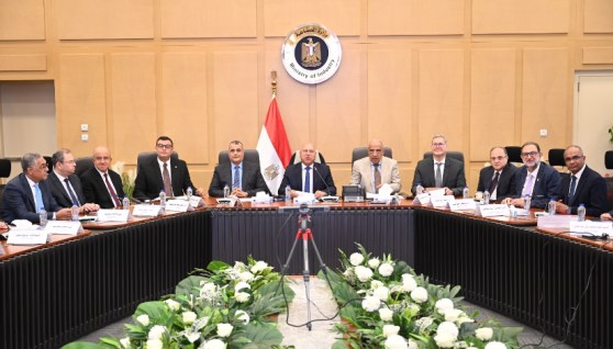 الاجتماع السابع والعشرين للمجموعة الوزارية للتنمية الصناعية