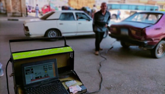 فحص العوادم