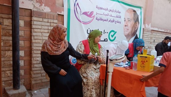 خدمات طبية مجانية 