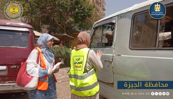 جانب من المباردات التوعوية