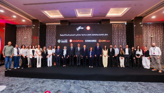 جهاز تنمية المشروعات 