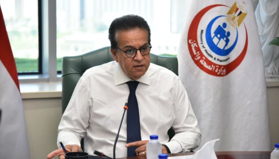 وزير الصحة