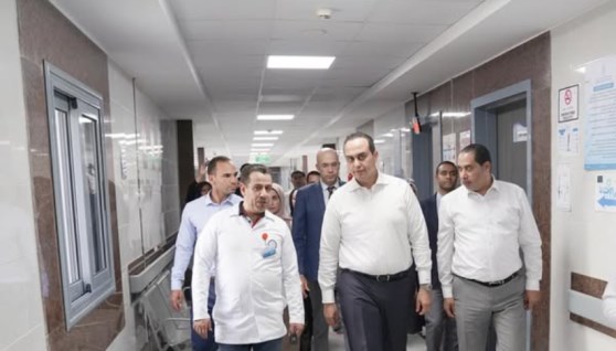 هيئة الرعاية الصحية