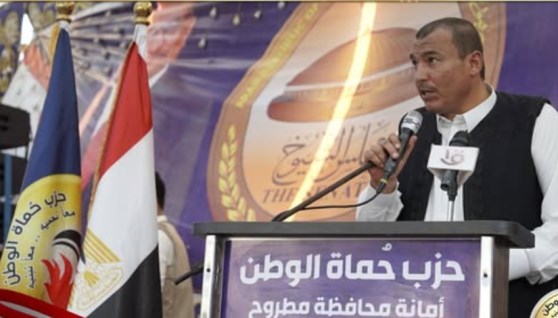مؤتمراً جماهيرياً بمحافظة مطروح