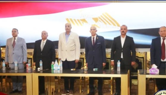 مؤتمراً جماهيرياً 