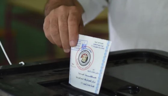 صندوق انتخابي. أرشيفية