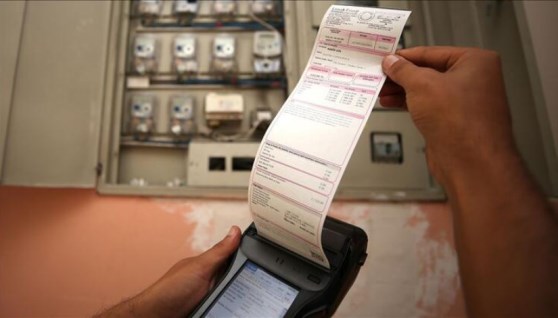 فاتورة كهرباء