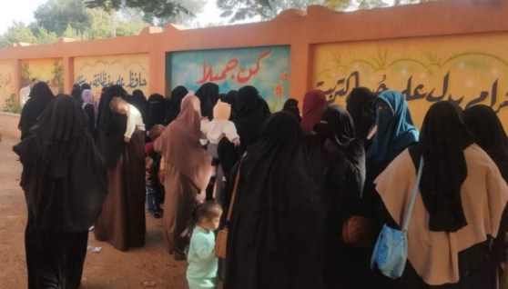 مشاركة المنتقبات في احدى الانتخابات