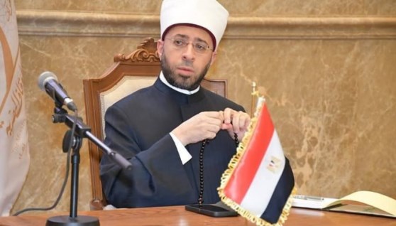 الأوقاف