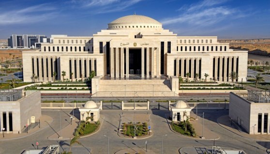 مجلس الشيوخ
