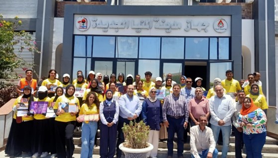 جهاز مدينة المنيا الجديدة