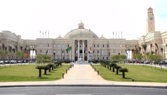 جامعة القاهرة 