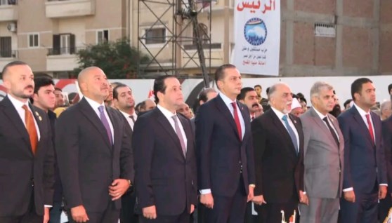 جانب من المؤتمر