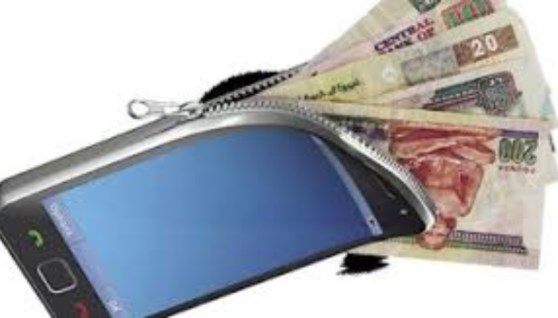 خدمات القيمة المضافة في الاتصالات