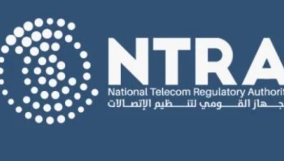 الجهاز القومي لتنظيم الاتصالات