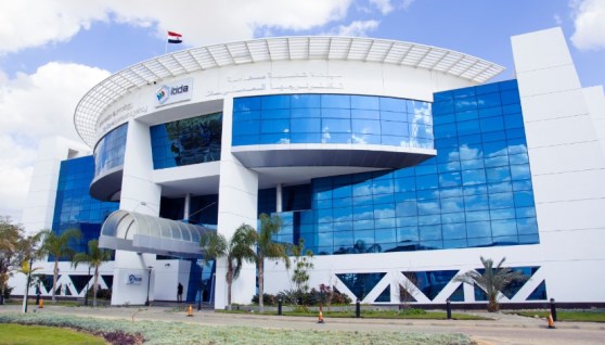 هيئة تنمية صناعة تكنولوجيا المعلومات (ايتيدا)