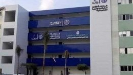 مدارس WE 
