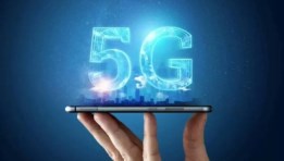 تقنية الجيل الخامس 5G