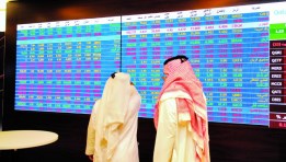 بورصة قطر