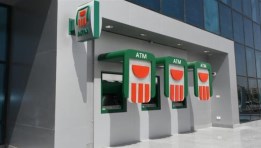  ماكينات الصراف الآلي ATM
