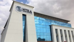  الجهاز القومي لتنظيم الاتصالات