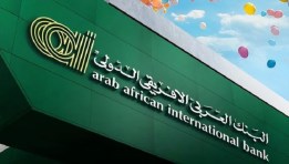 البنك العربي الإفريقي الدولي