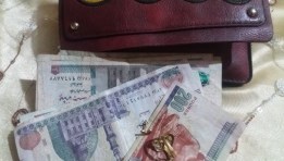 عائد نقدي