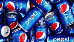 شركة PepsiCo