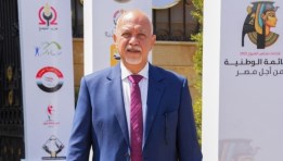  المهندس حازم الجندي - المرشح في انتخابات مجلس الشيوخ عن القائمة الوطنية "من أجل مصر"
