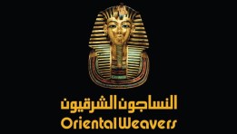 شركة النساجون الشرقيون للسجاد