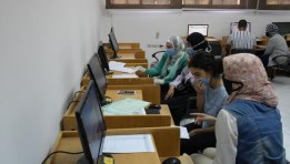تظلمات