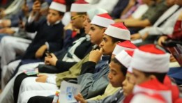 طلاب الثانوية الأزهرية