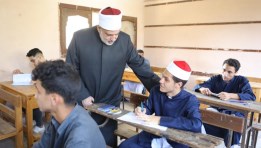 طلاب الثانوية الأزهرية 2025