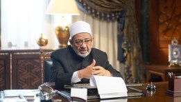  الدكتور أحمد الطيب، شيخ الأزهر الشريف