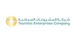  شركة المشروعات السياحية - شمس