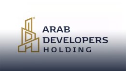 شركة المطورون العرب القابضة