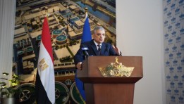  الفريق أسامة ربيع، رئيس هيئة قناة السويس