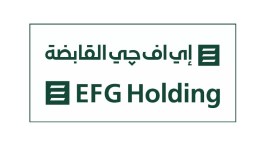 مجموعة إي إف جي القابضة