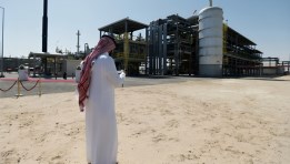 الاقتصاد الصناعي السعودي 2024
