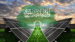 قطاع الطاقة السعودي 2024