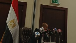 جانب من المؤتمر