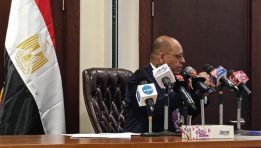 جانب من المؤتمر