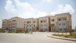 جامعة حلوان الأهلية