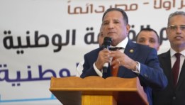 اللواء محمد صلاح أبو هميلة - الأمين العام لحزب الشعب الجمهوري