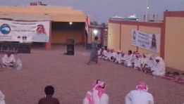 جانب من فعاليات المؤتمر