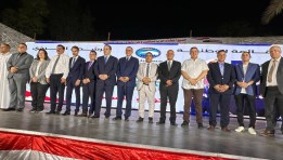 جانب من المؤتمر